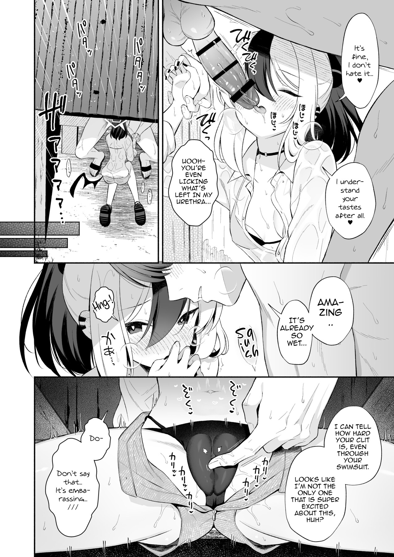 Hentai Manga Comic-Rain Soaked Kayoko at the Bus Stop + Omake manga after that day.-Read-11